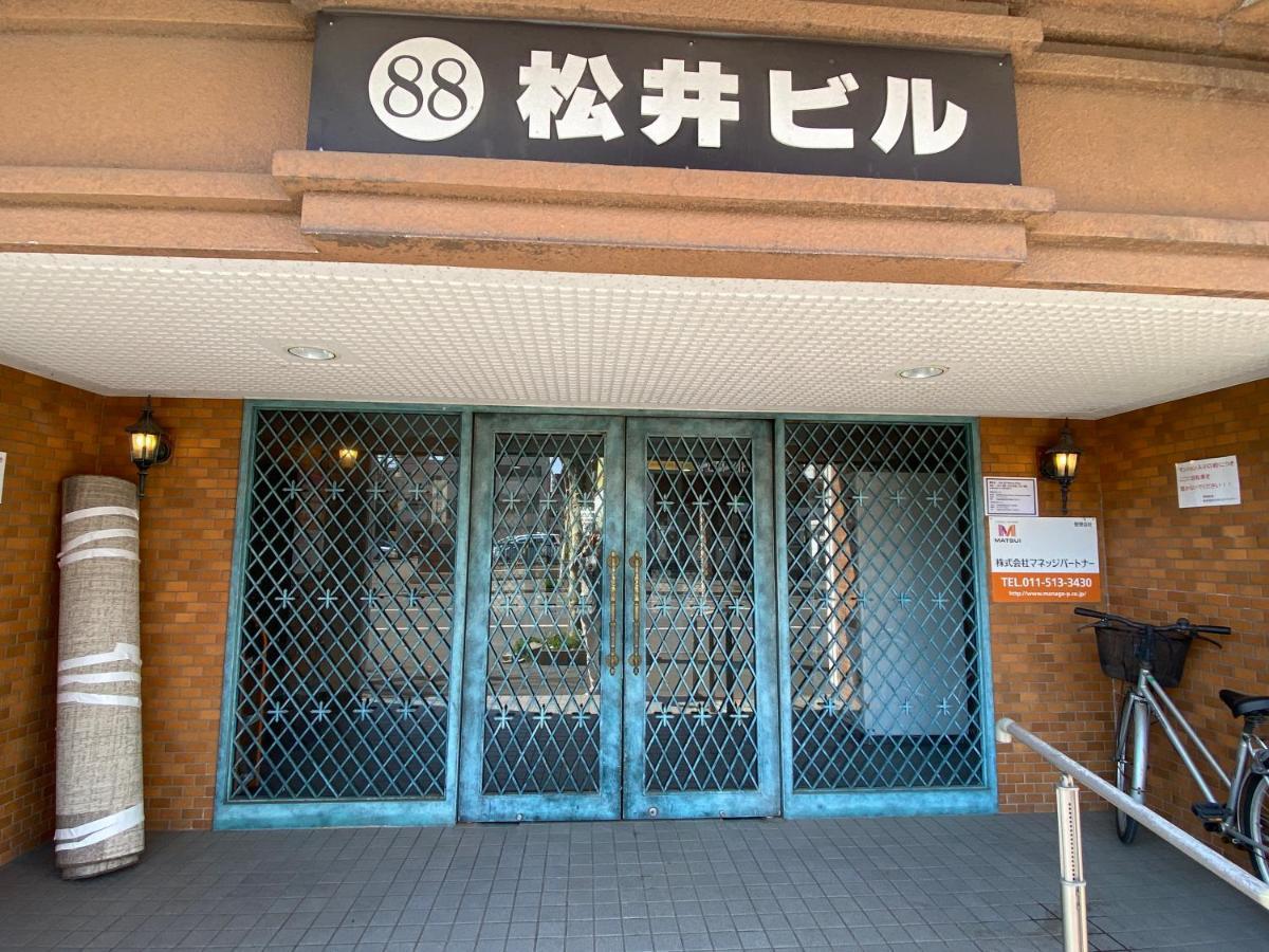 M88303スーペリアルーム最大7名 東本願寺駅前 すすきのエリア 観光食事好立地 Daire Sapporo Dış mekan fotoğraf