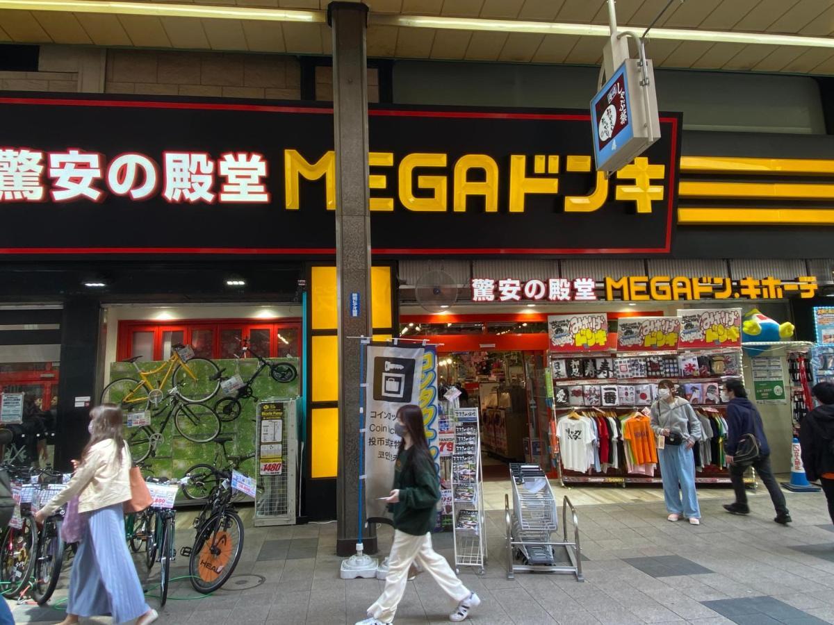 M88303スーペリアルーム最大7名 東本願寺駅前 すすきのエリア 観光食事好立地 Daire Sapporo Dış mekan fotoğraf