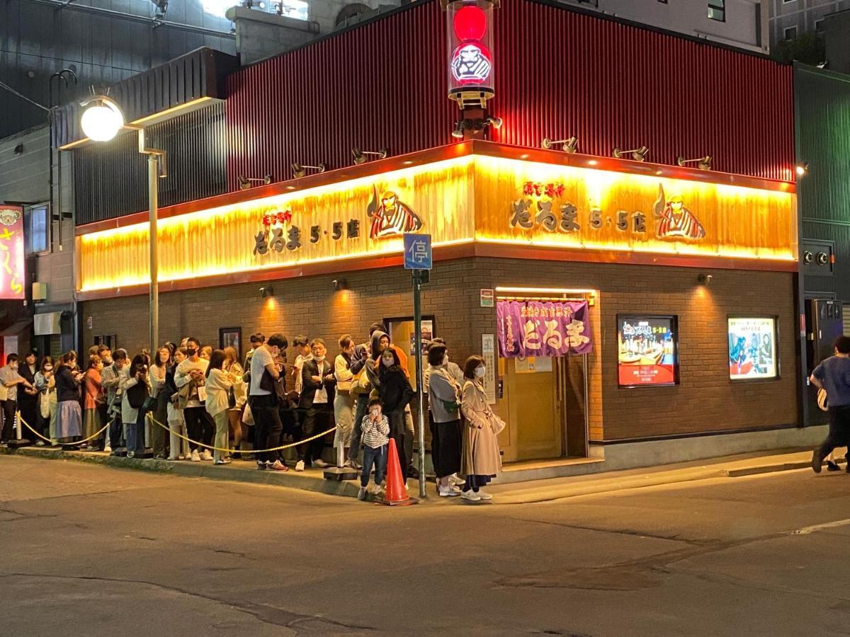 M88303スーペリアルーム最大7名 東本願寺駅前 すすきのエリア 観光食事好立地 Daire Sapporo Dış mekan fotoğraf