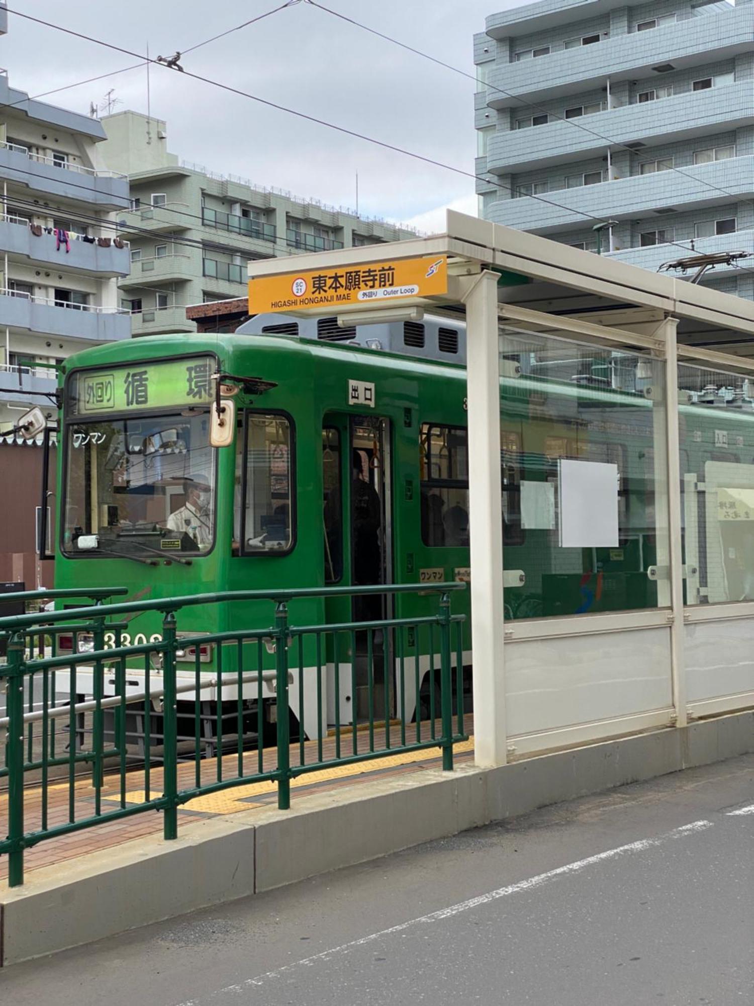 M88303スーペリアルーム最大7名 東本願寺駅前 すすきのエリア 観光食事好立地 Daire Sapporo Dış mekan fotoğraf