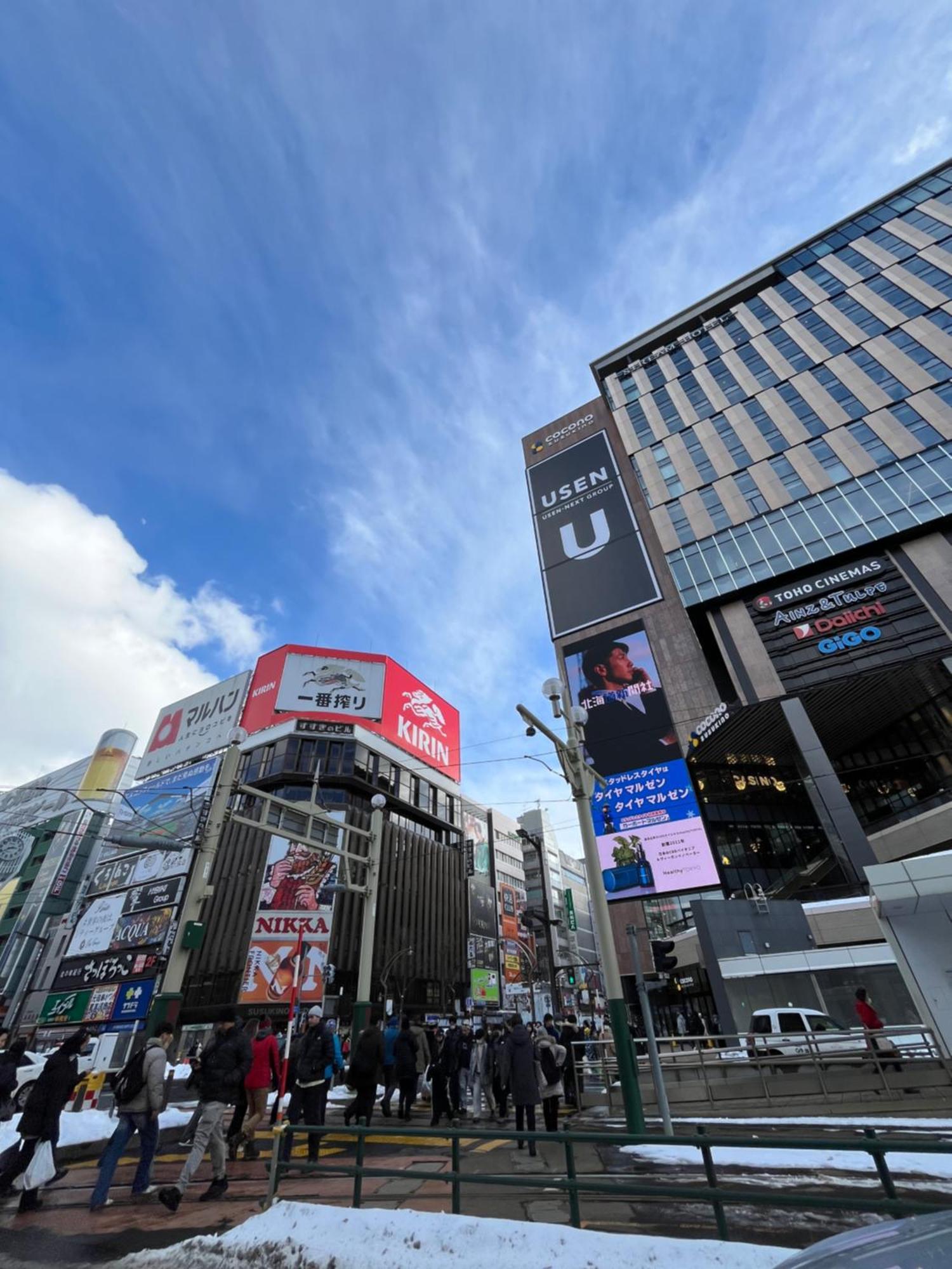 M88303スーペリアルーム最大7名 東本願寺駅前 すすきのエリア 観光食事好立地 Daire Sapporo Dış mekan fotoğraf