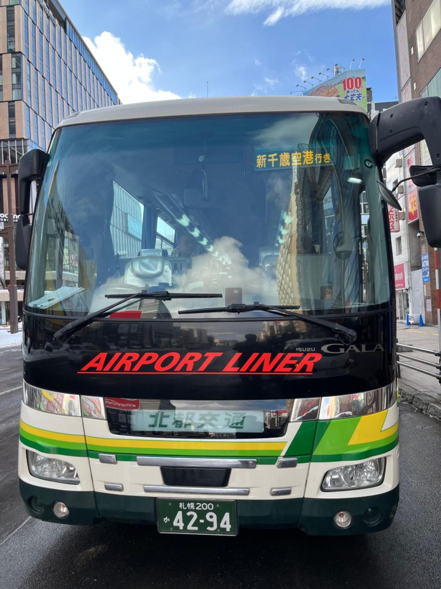 M88303スーペリアルーム最大7名 東本願寺駅前 すすきのエリア 観光食事好立地 Daire Sapporo Dış mekan fotoğraf